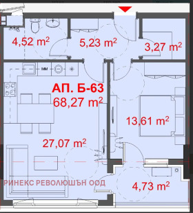Продажба на имоти в Център, град Бургас - изображение 16 