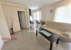  2- | Imot.bg    3