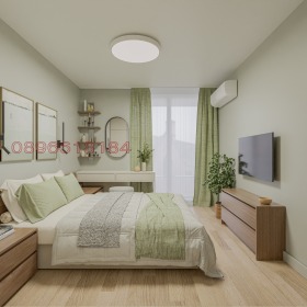  2- | Imot.bg    6