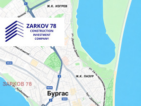 ������� 2-����� | Imot.bg � ����� ������ 8