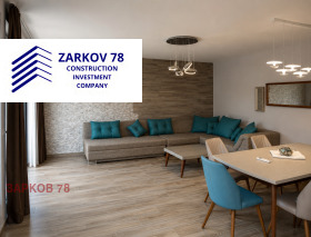 ������� 2-����� | Imot.bg � ����� ������ 5
