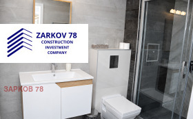 ������� 2-����� | Imot.bg � ����� ������ 4