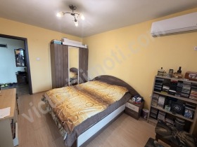 ������� 2-����� | Imot.bg � ����� ������ 5