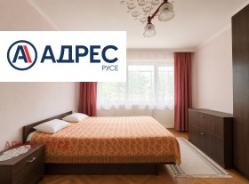 ������� 3-����� | Imot.bg � ����� ������ 2