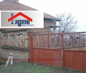   | Imot.bg    9