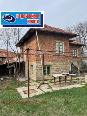 ������� ���� | Imot.bg � ����� ������ 5