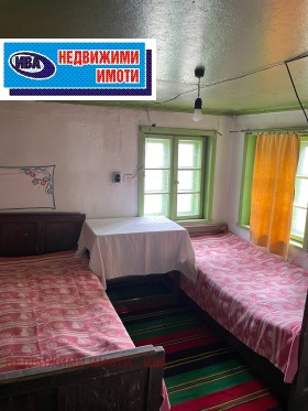 ������� ���� | Imot.bg � ����� ������ 2