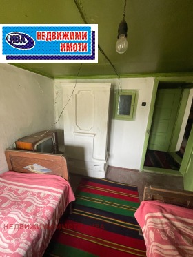 ������� ���� | Imot.bg � ����� ������ 3