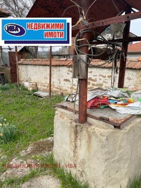 ������� ���� | Imot.bg � ����� ������ 7