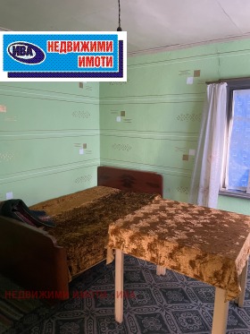 ������� ���� | Imot.bg � ����� ������ 4