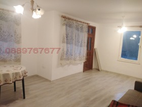 ������� ���� | Imot.bg � ����� ������ 5