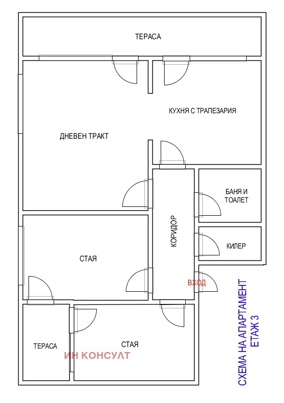 Продава  Етаж от къща град Варна , Левски 2 , 96 кв.м | 72150086 - изображение [15]