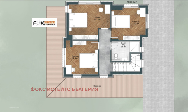 Продава  Къща област Пловдив , с. Марково , Хотел Марково, 130 кв.м | 36122878 - изображение [3]