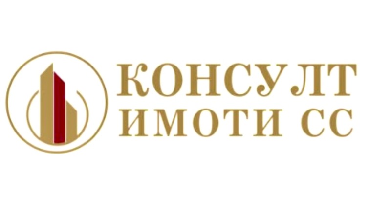 Продава  Къща град Стара Загора , Аязмото , 280 кв.м | 62444598
