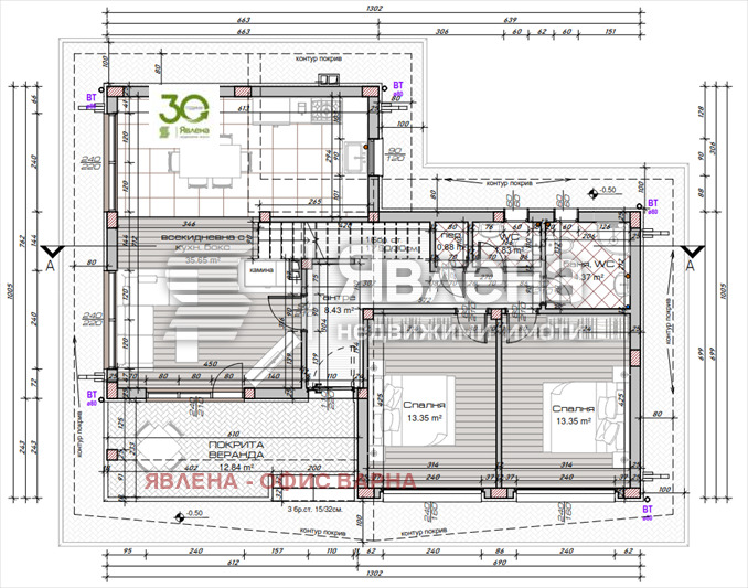 Продава ПАРЦЕЛ, с. Левски, област Варна, снимка 2 - Парцели - 49365630