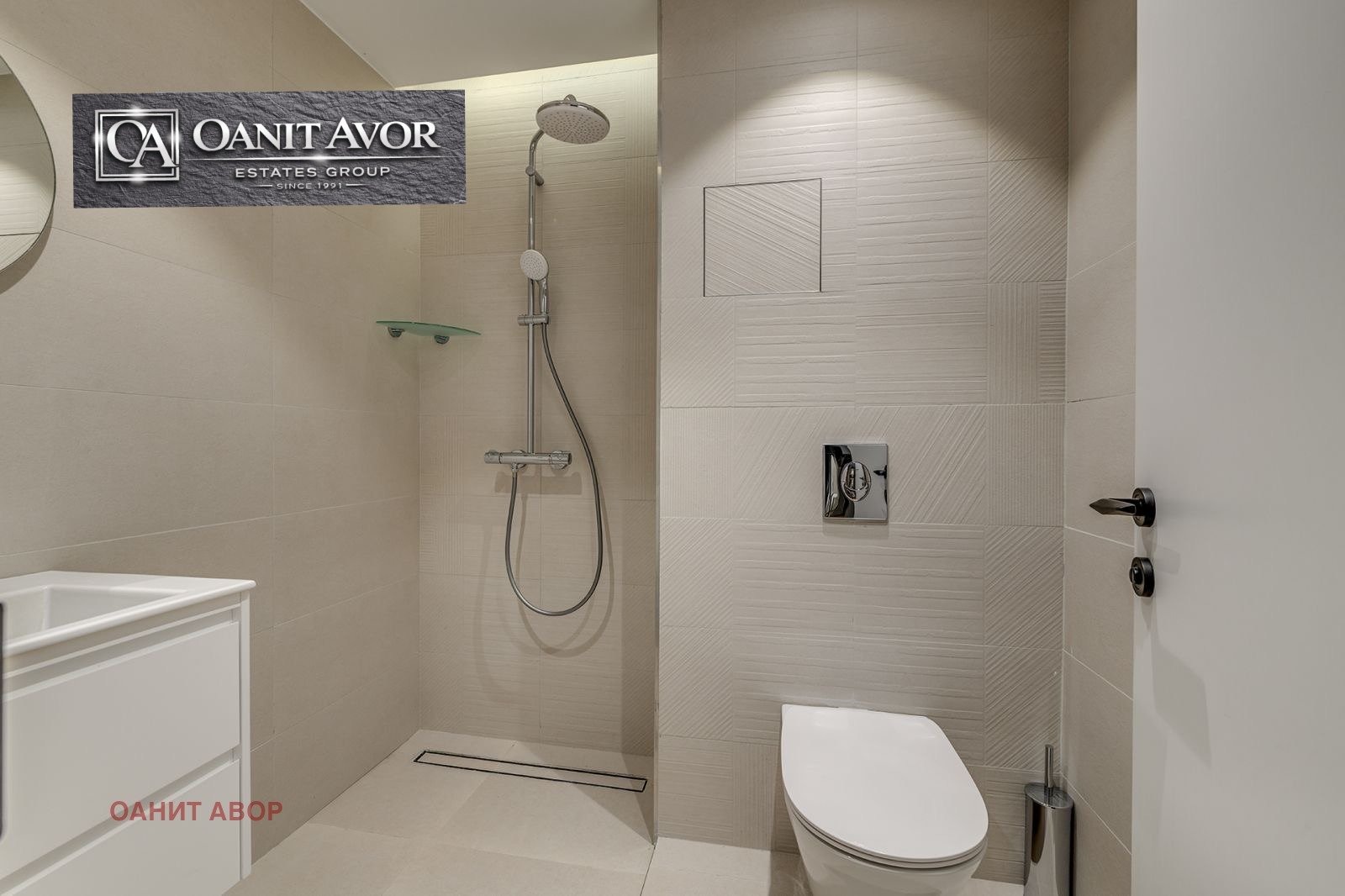 Продава 1-СТАЕН, гр. София, Център, снимка 3 - Апартаменти - 52636141