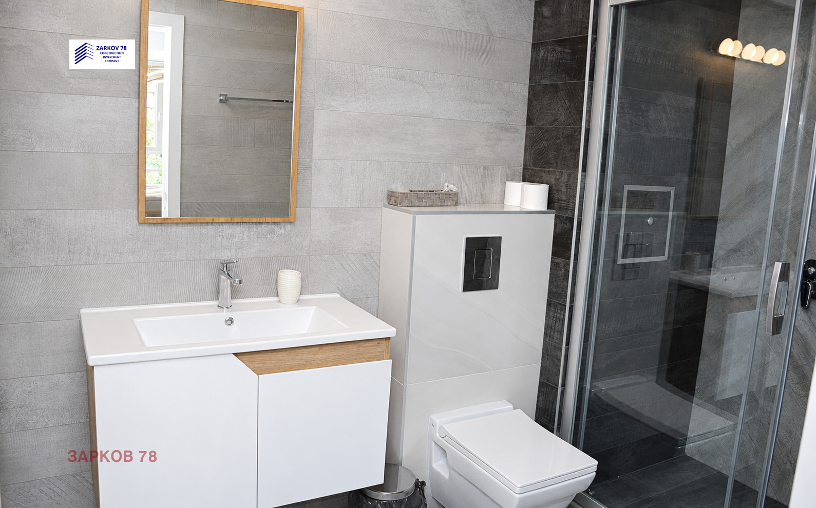 Продава 2-СТАЕН, гр. Бургас, Славейков, снимка 4 - Апартаменти - 54068483