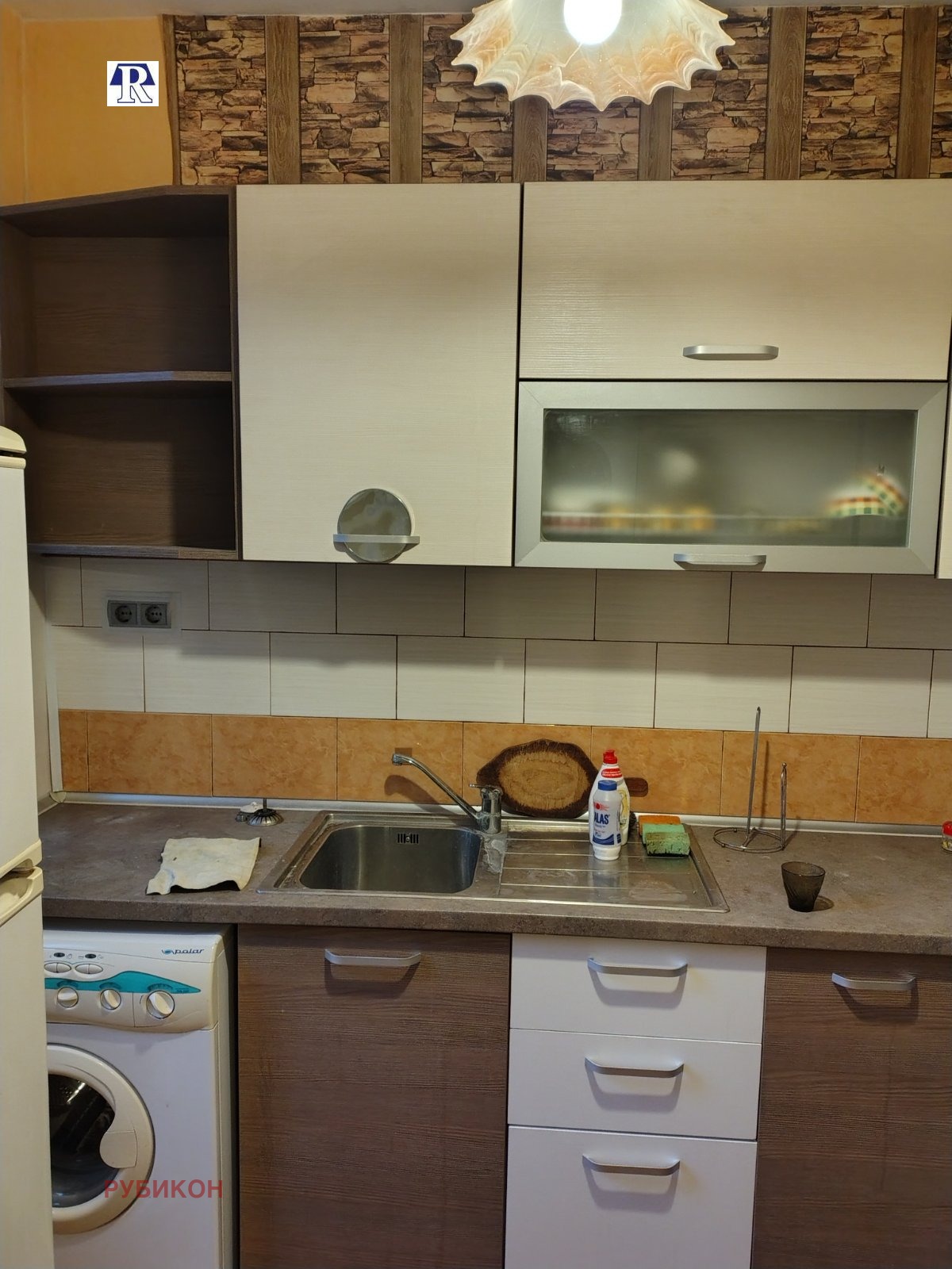 Продава 3-СТАЕН, гр. Плевен, Идеален център, снимка 5 - Апартаменти - 54585565