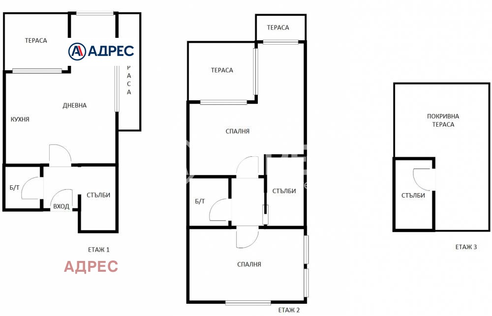 Продава 3-СТАЕН, гр. Варна, ВИНС-Червен площад, снимка 4 - Апартаменти - 54781082