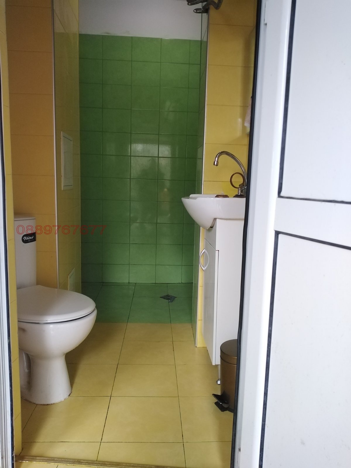 Продава КЪЩА, гр. София, Княжево, снимка 15 - Къщи - 53924939