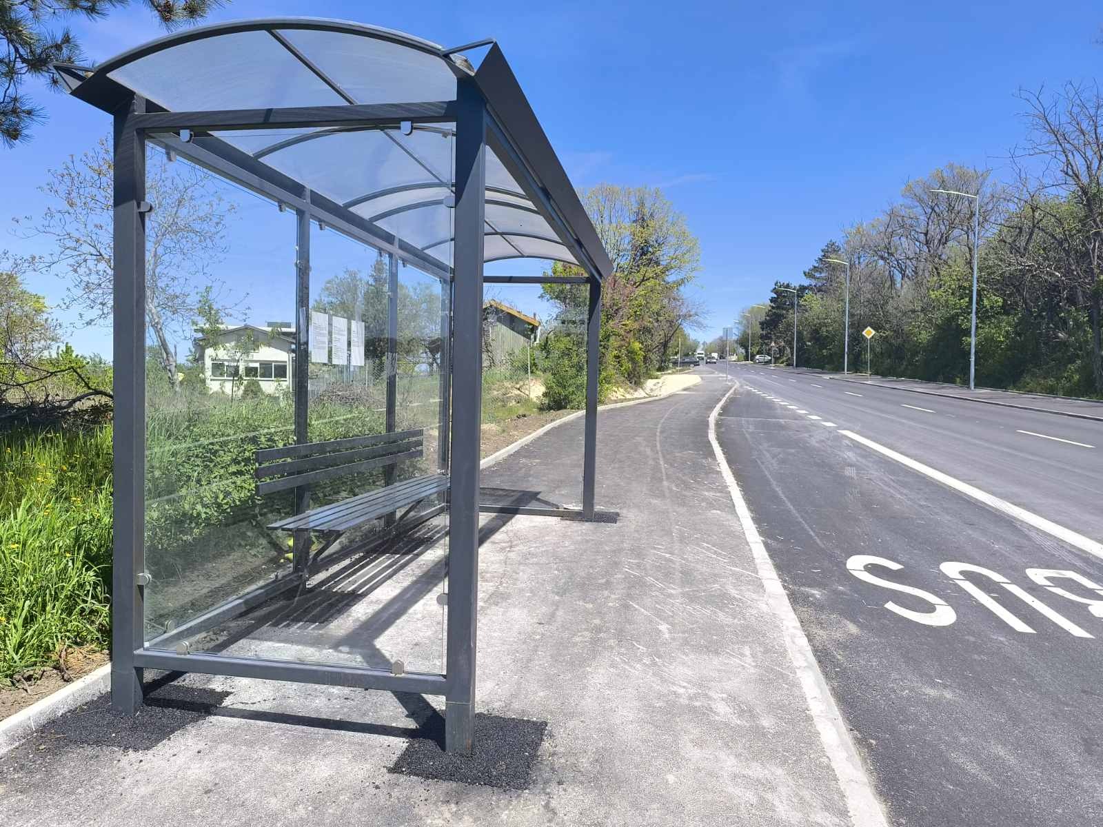 Продава ПАРЦЕЛ, гр. Варна, м-т Зеленика