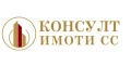 Продава КЪЩА, град Стара Загора, Аязмото • 336000 € • 17609593 — Holmes.bg