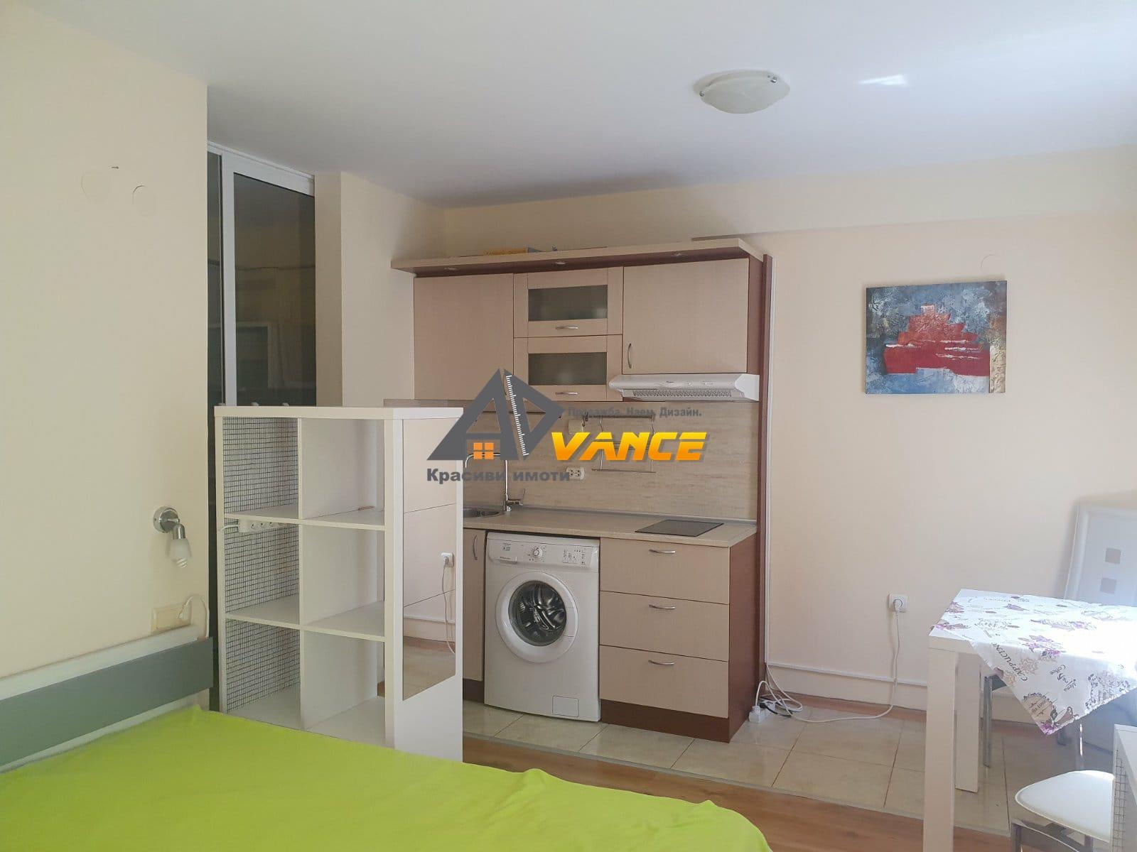 ������� 1-����� | Imot.bg � ����������� 4