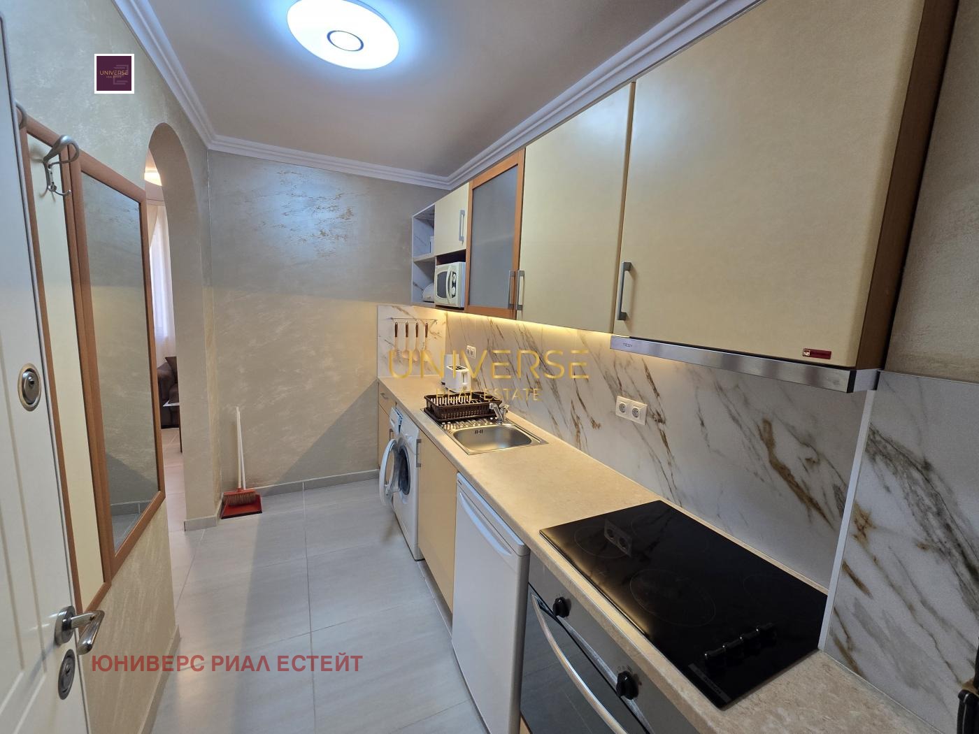 ������� 2-����� | Imot.bg � ����������� 3