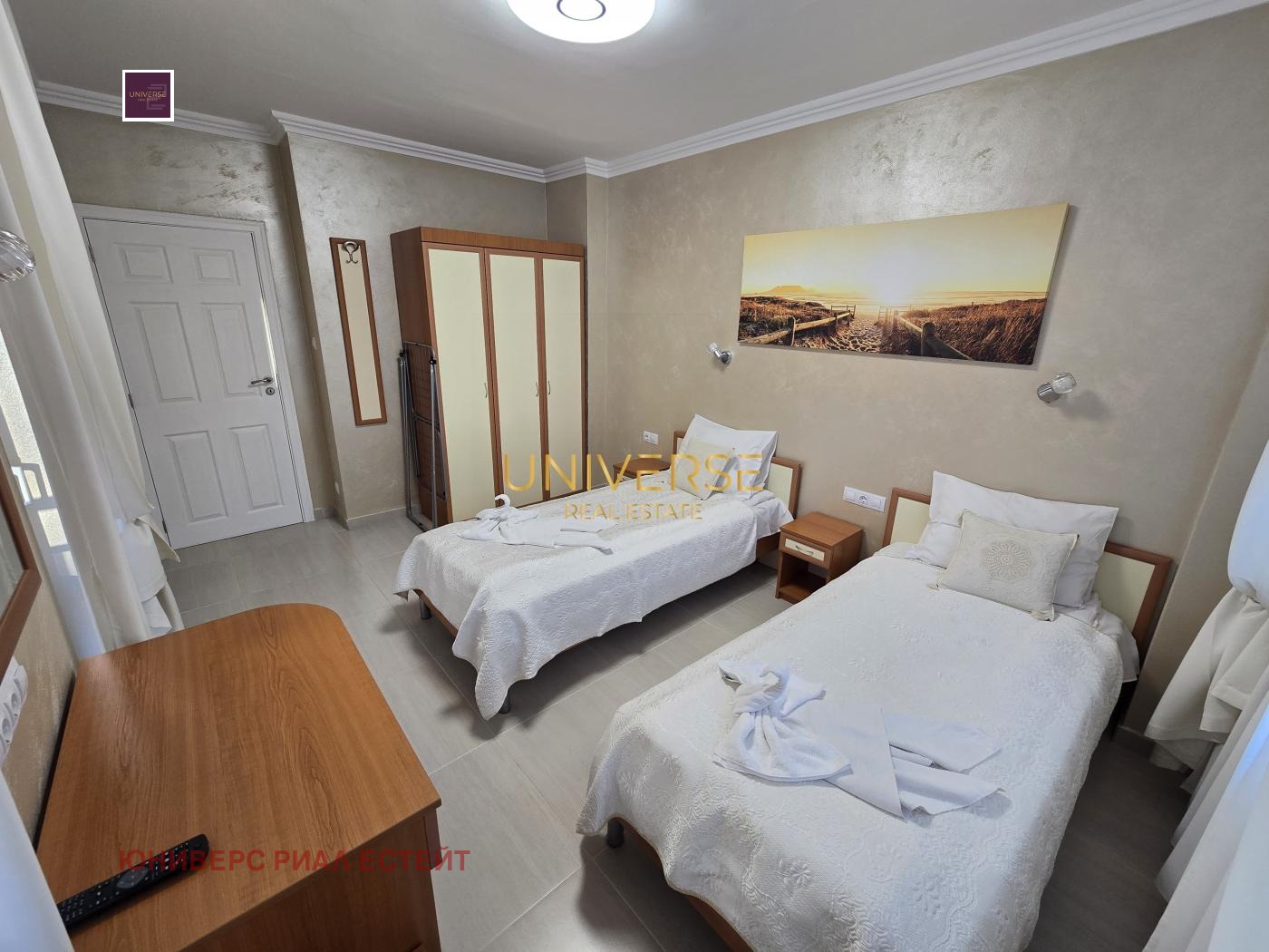 ������� 2-����� | Imot.bg � ����������� 8