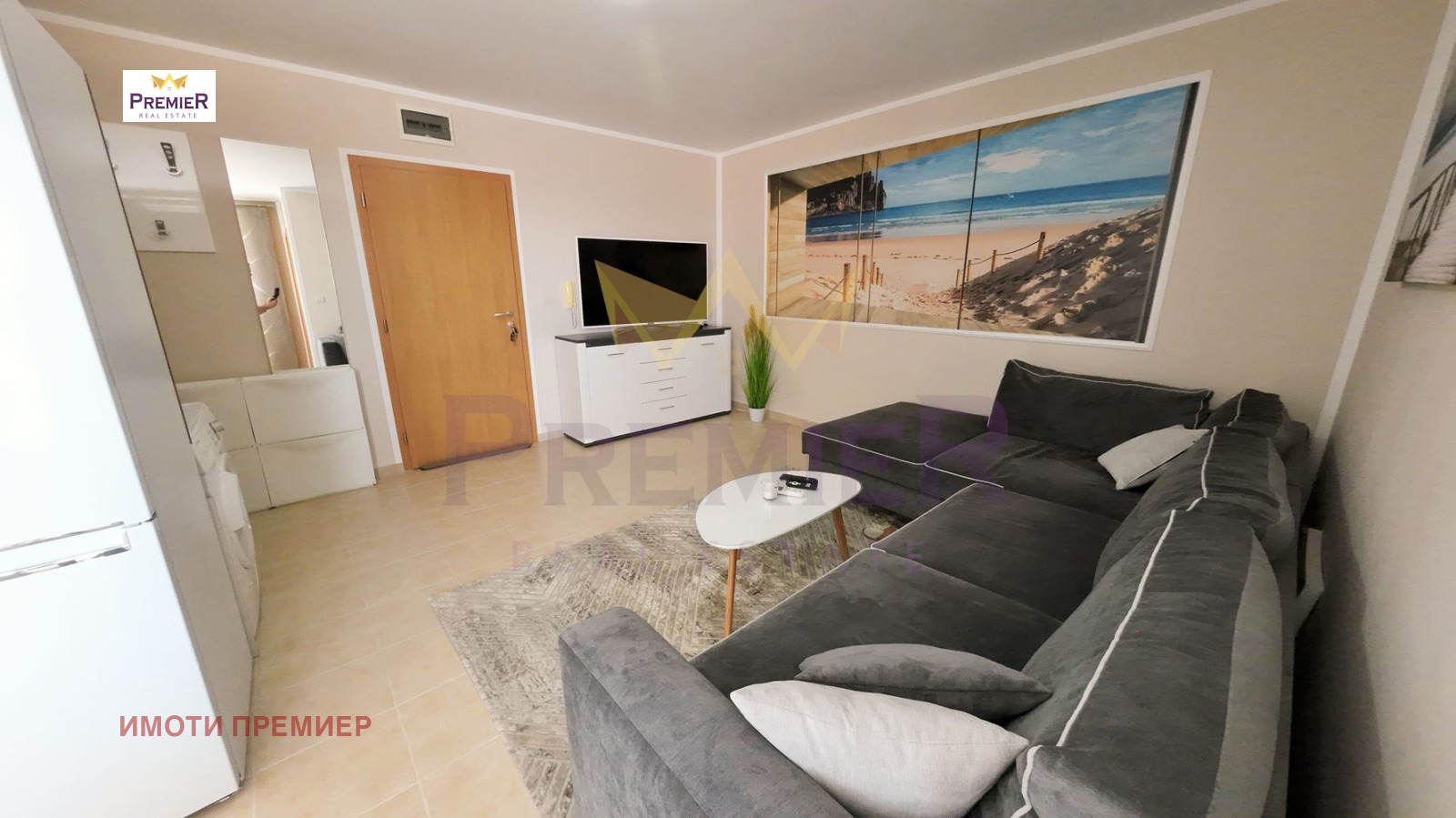 ������� 2-����� | Imot.bg � ����������� 4