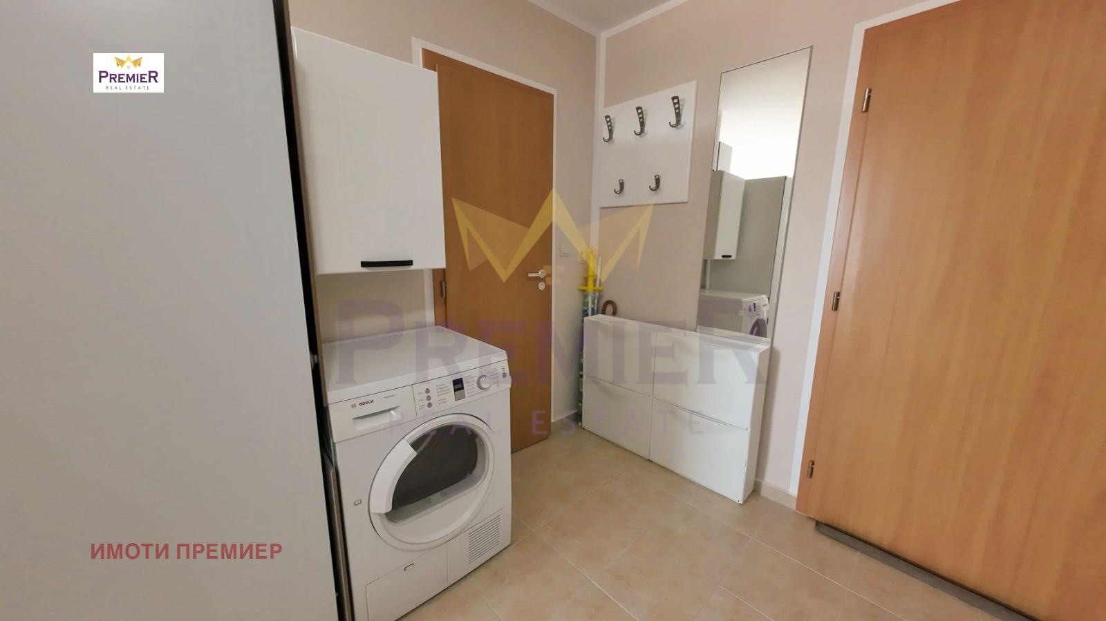 ������� 2-����� | Imot.bg � ����������� 13