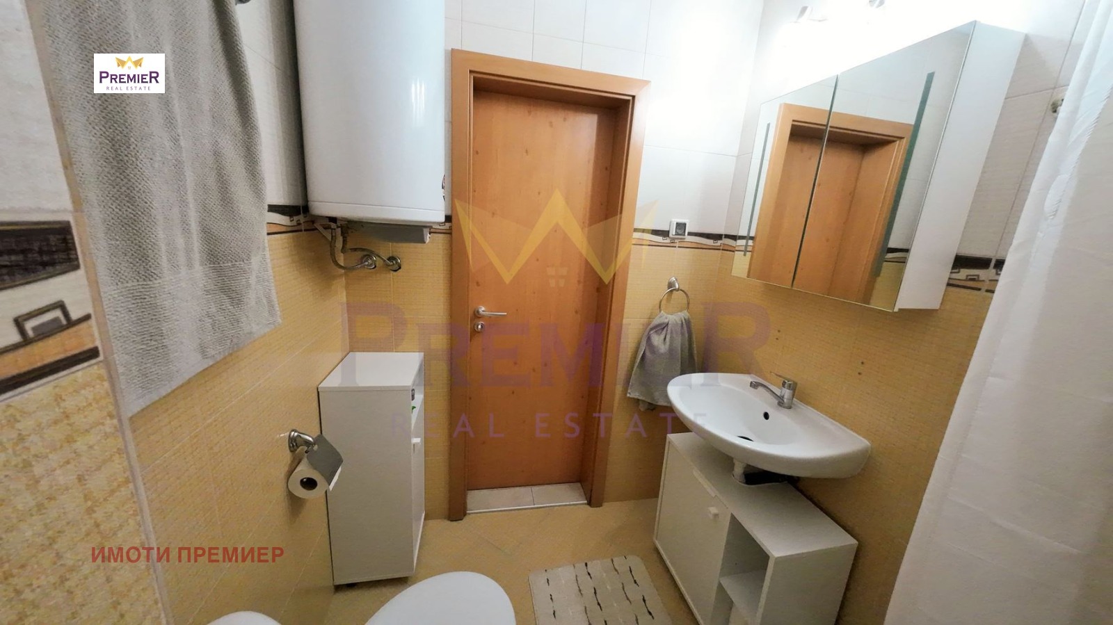 ������� 2-����� | Imot.bg � ����������� 14