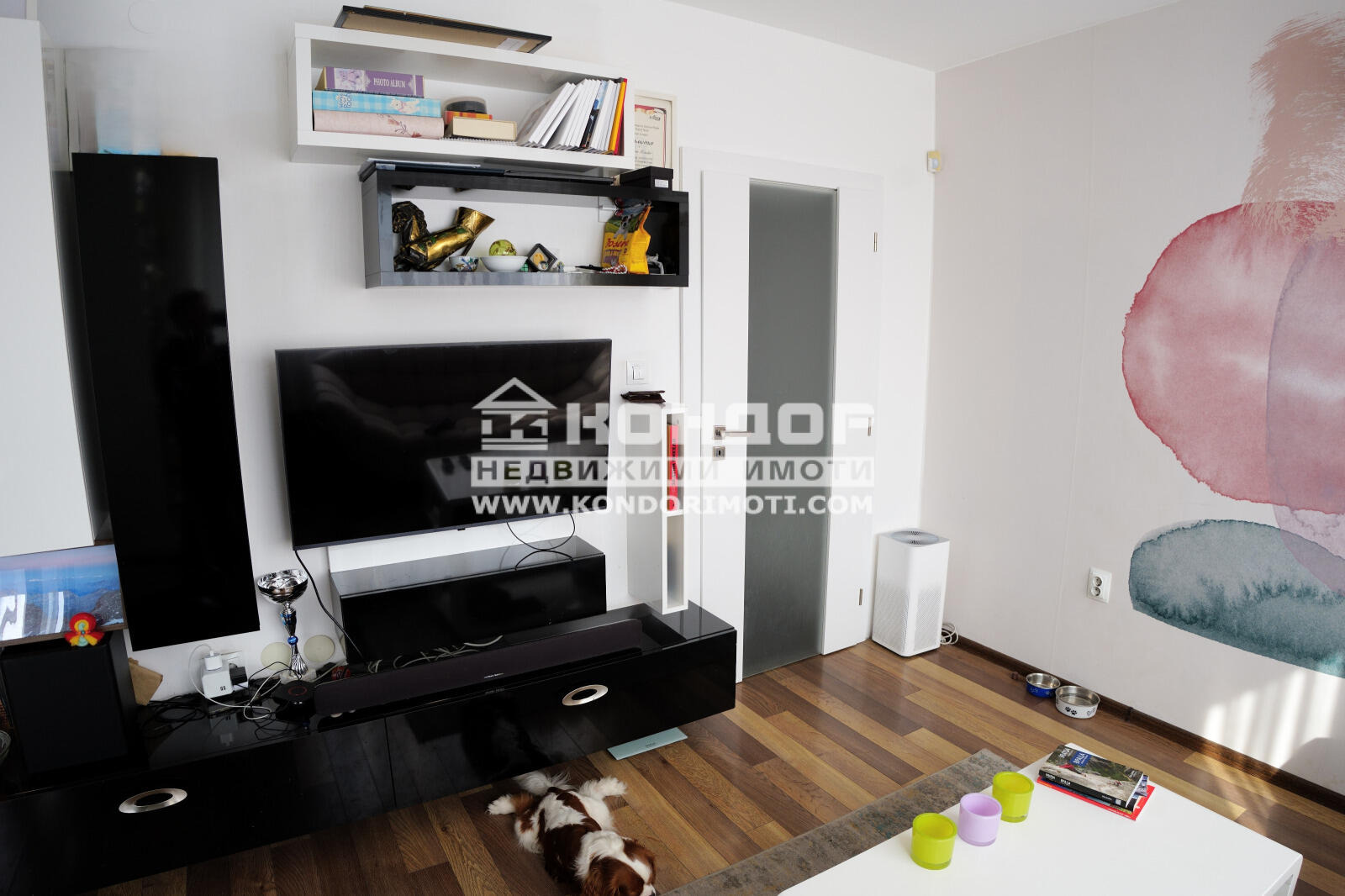 ������� 3-����� | Imot.bg � ����������� 2