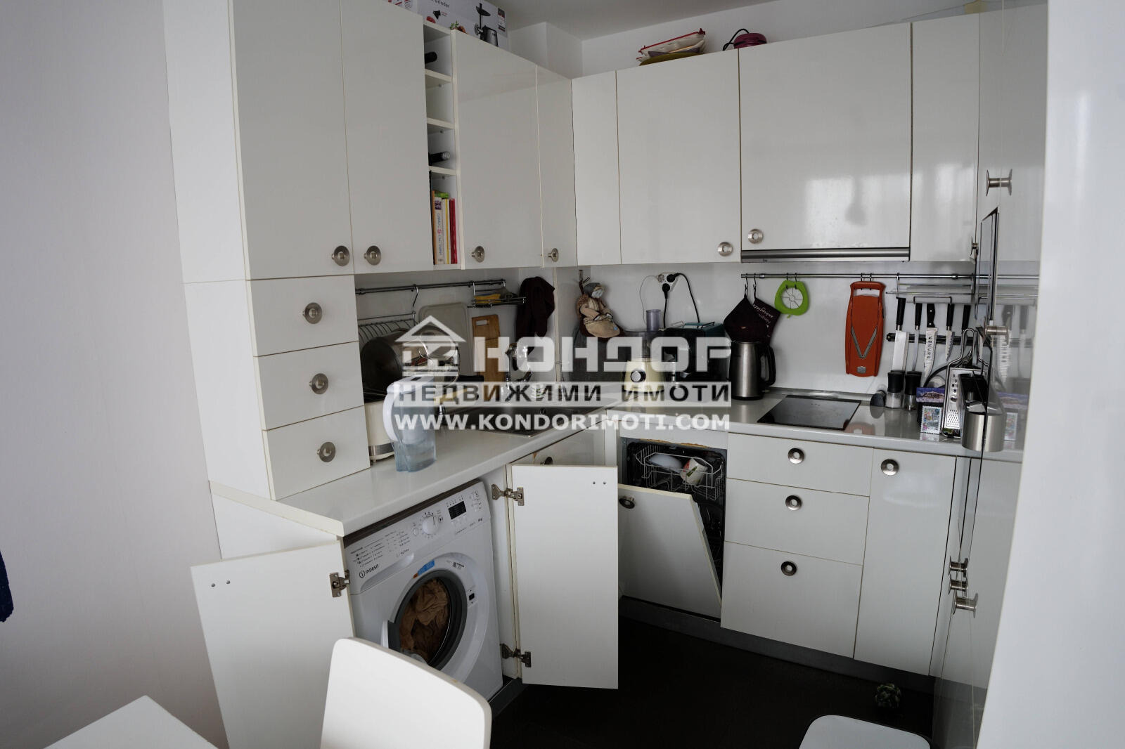 ������� 3-����� | Imot.bg � ����������� 4