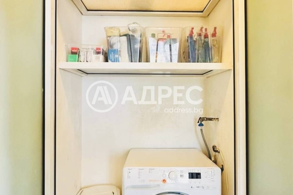 ������� 3-����� | Imot.bg � ����������� 9