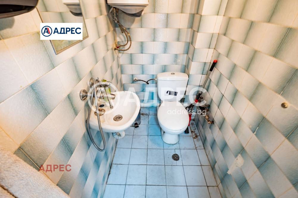 ������� ���� | Imot.bg � ����������� 7
