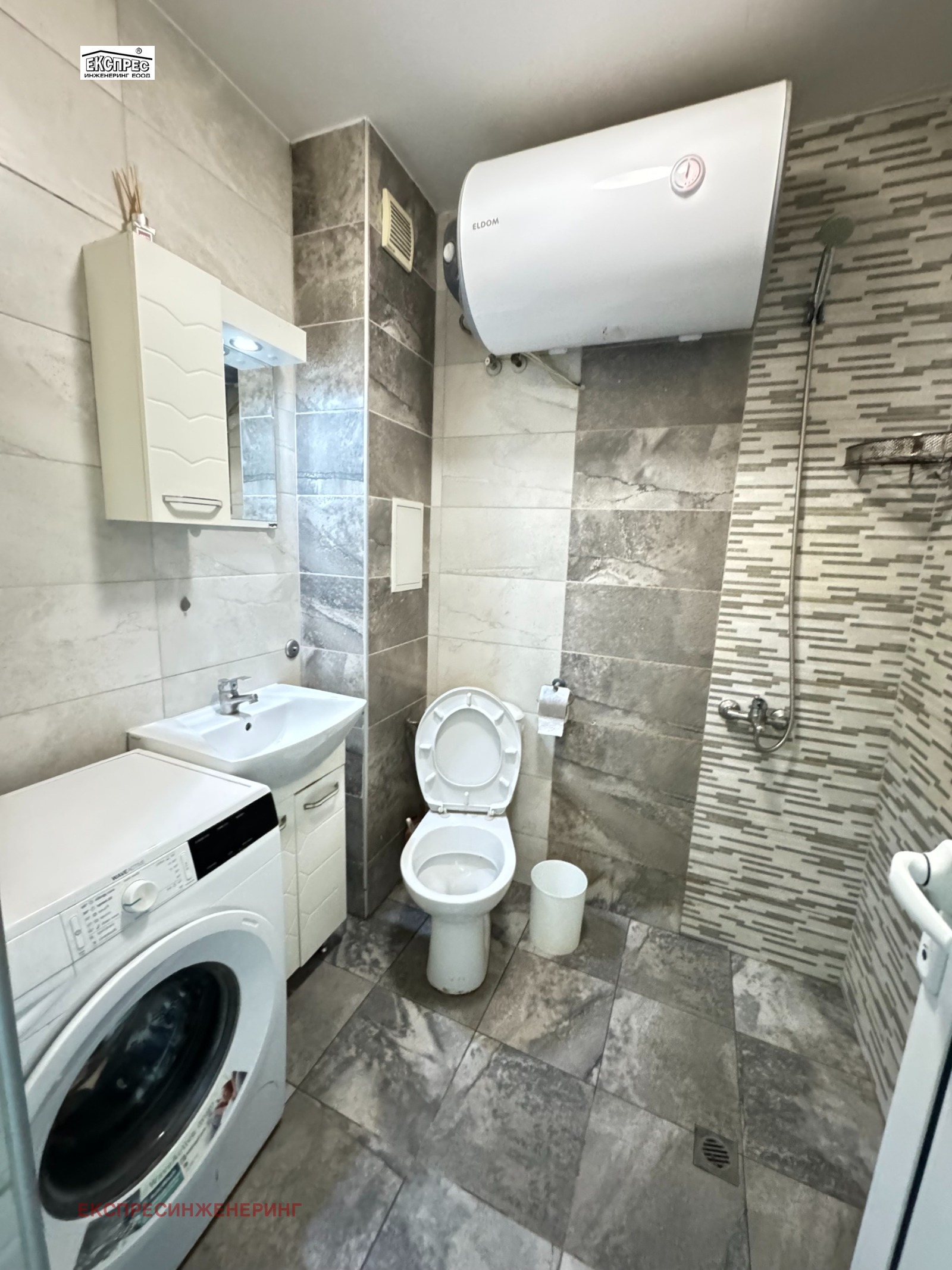 ������� ������, ����� | Imot.bg � ����������� 8