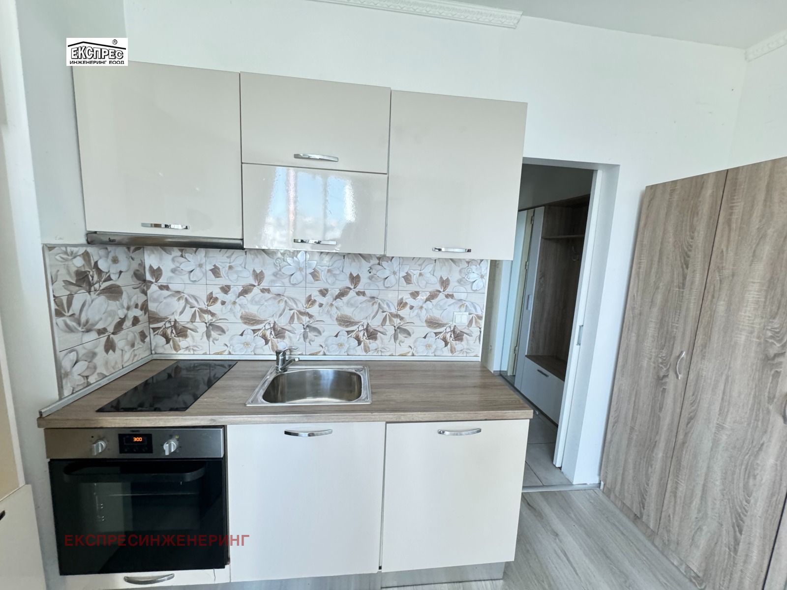 ������� ������, ����� | Imot.bg � ����������� 11