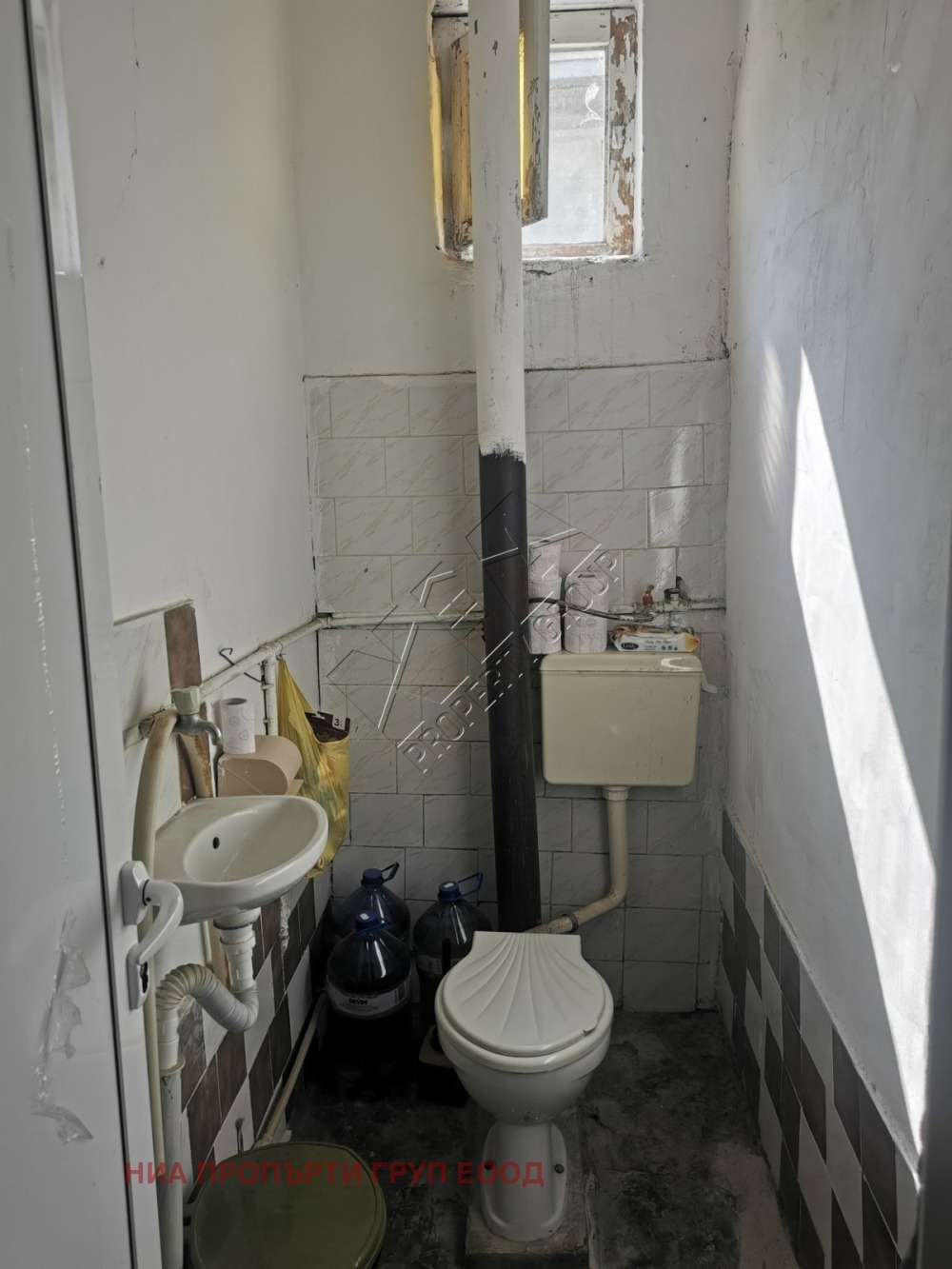 Продава КЪЩА | Imot.bg — изображение 12