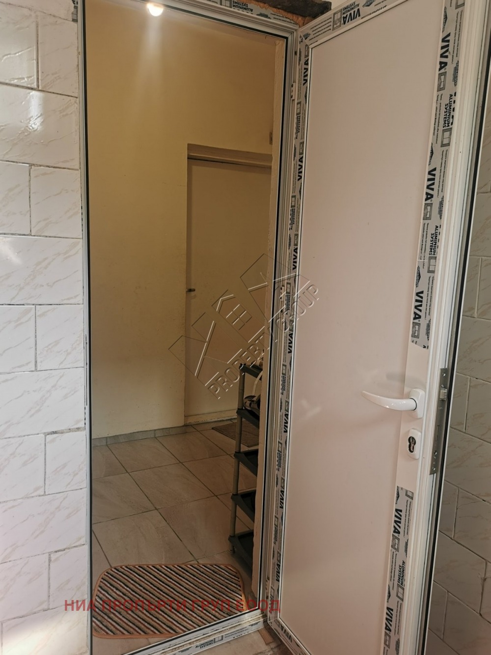 Продава КЪЩА | Imot.bg — изображение 13