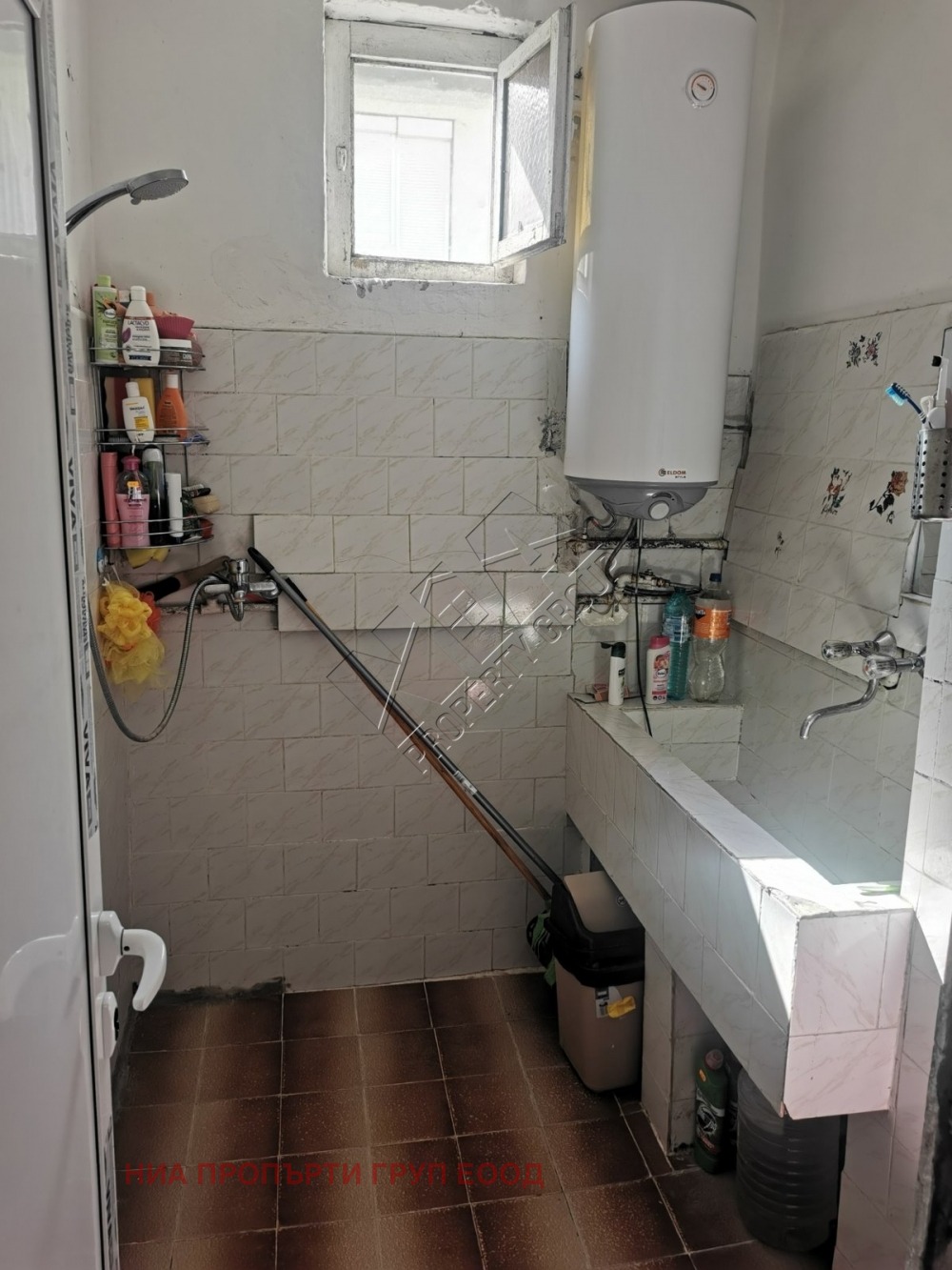 Продава КЪЩА | Imot.bg — изображение 14