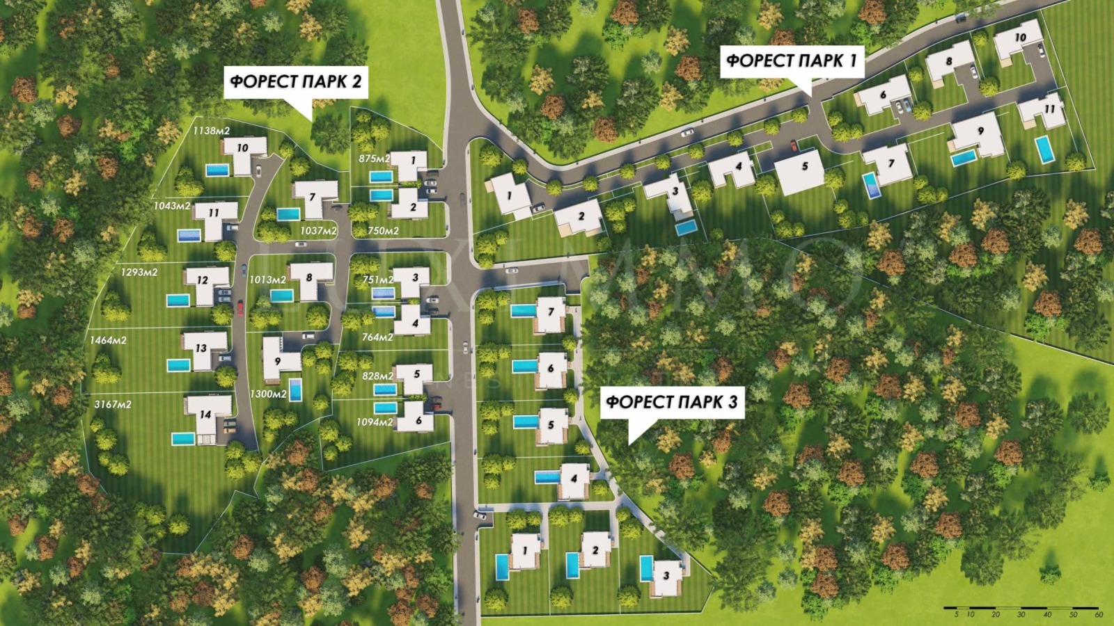 Продава КЪЩА | Imot.bg — изображение 10