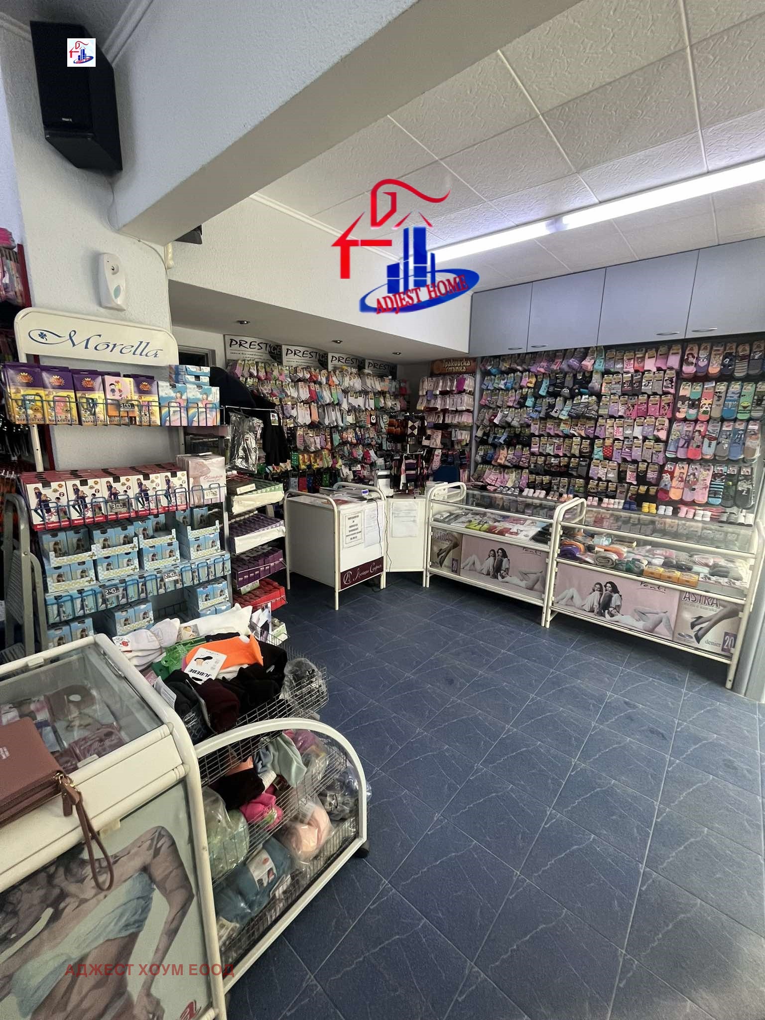 ������� ������� | Imot.bg � ����������� 3