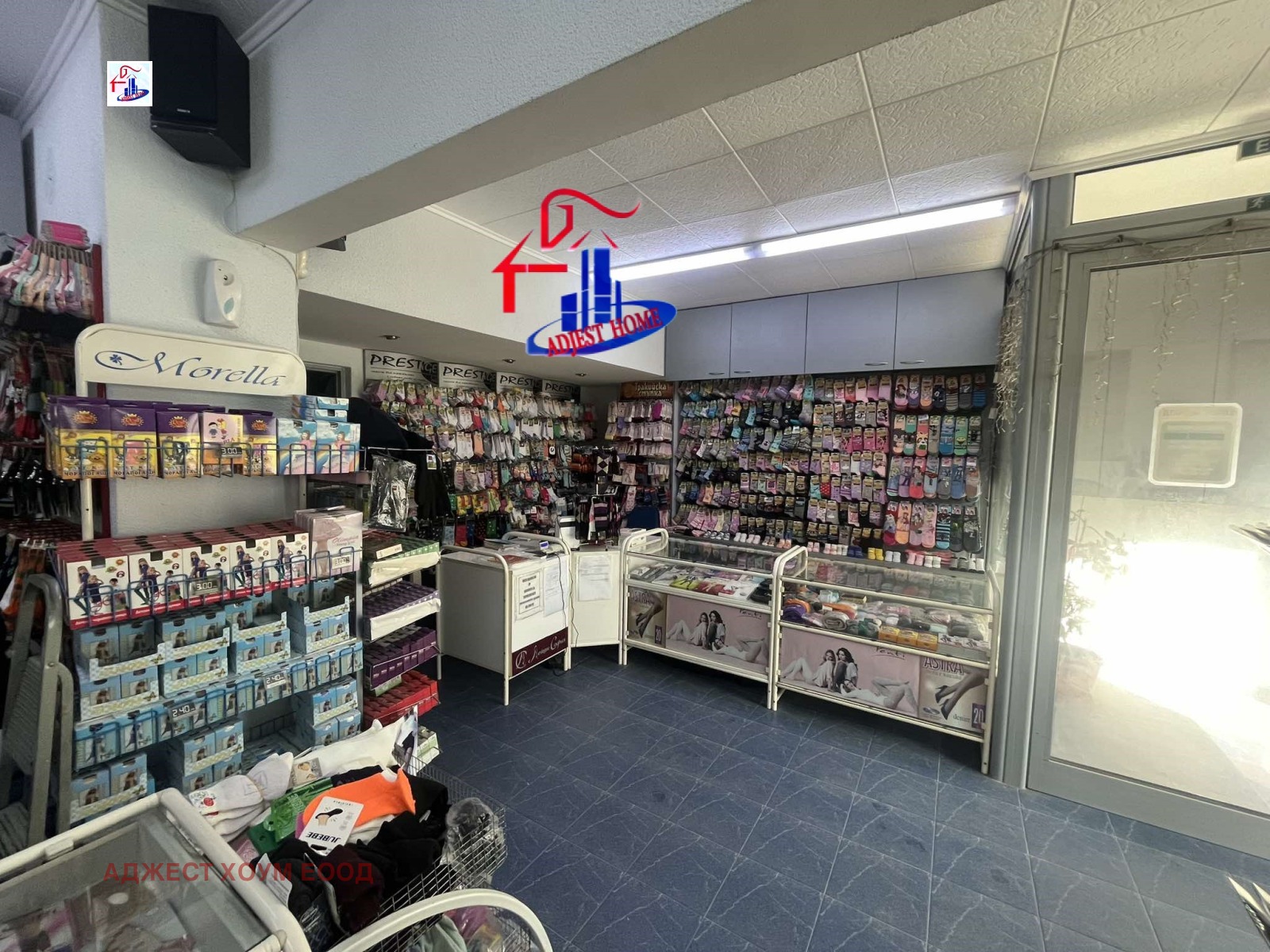 ������� ������� | Imot.bg � ����������� 2