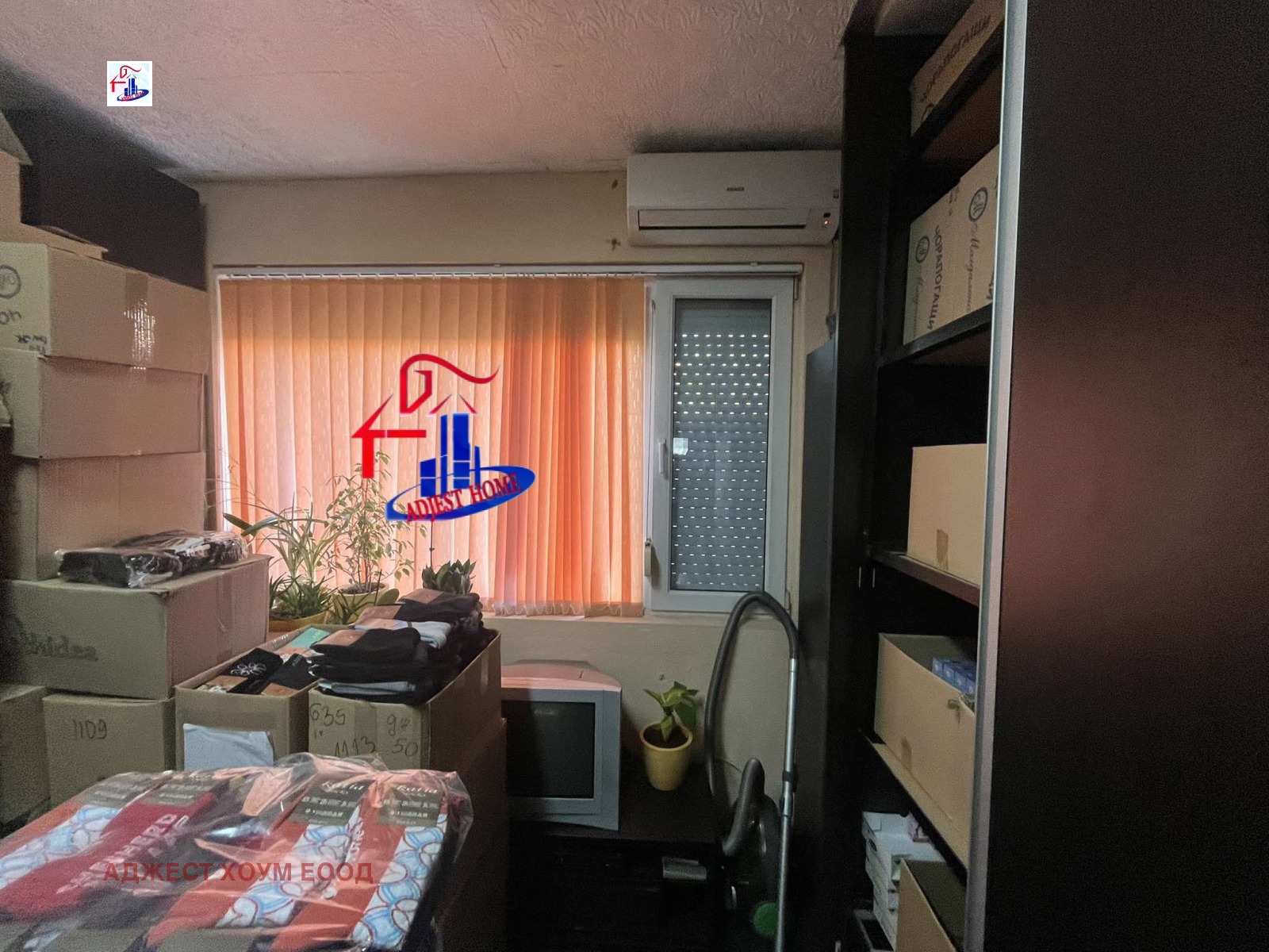 ������� ������� | Imot.bg � ����������� 5