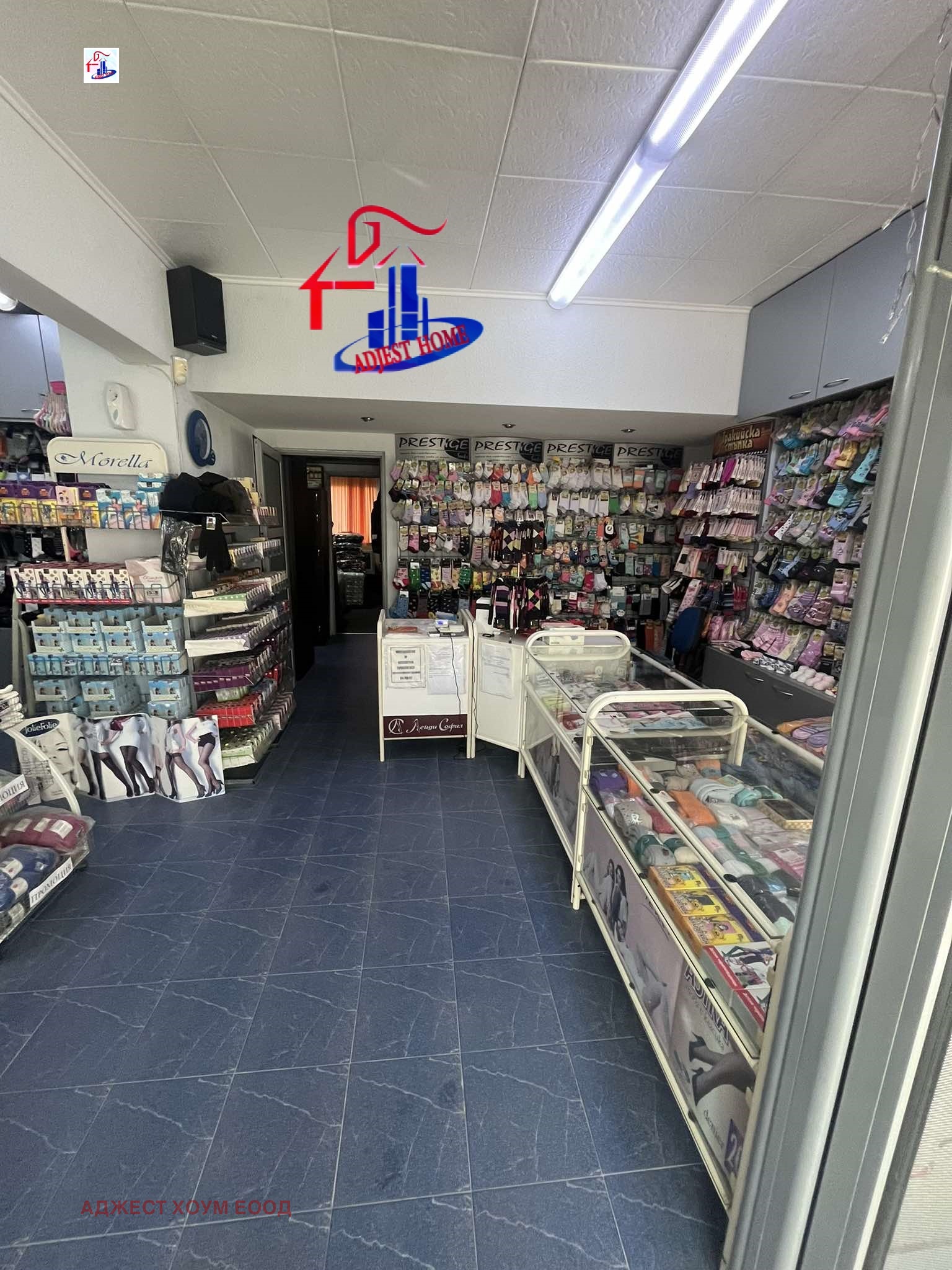 ������� ������� | Imot.bg � ����������� 1