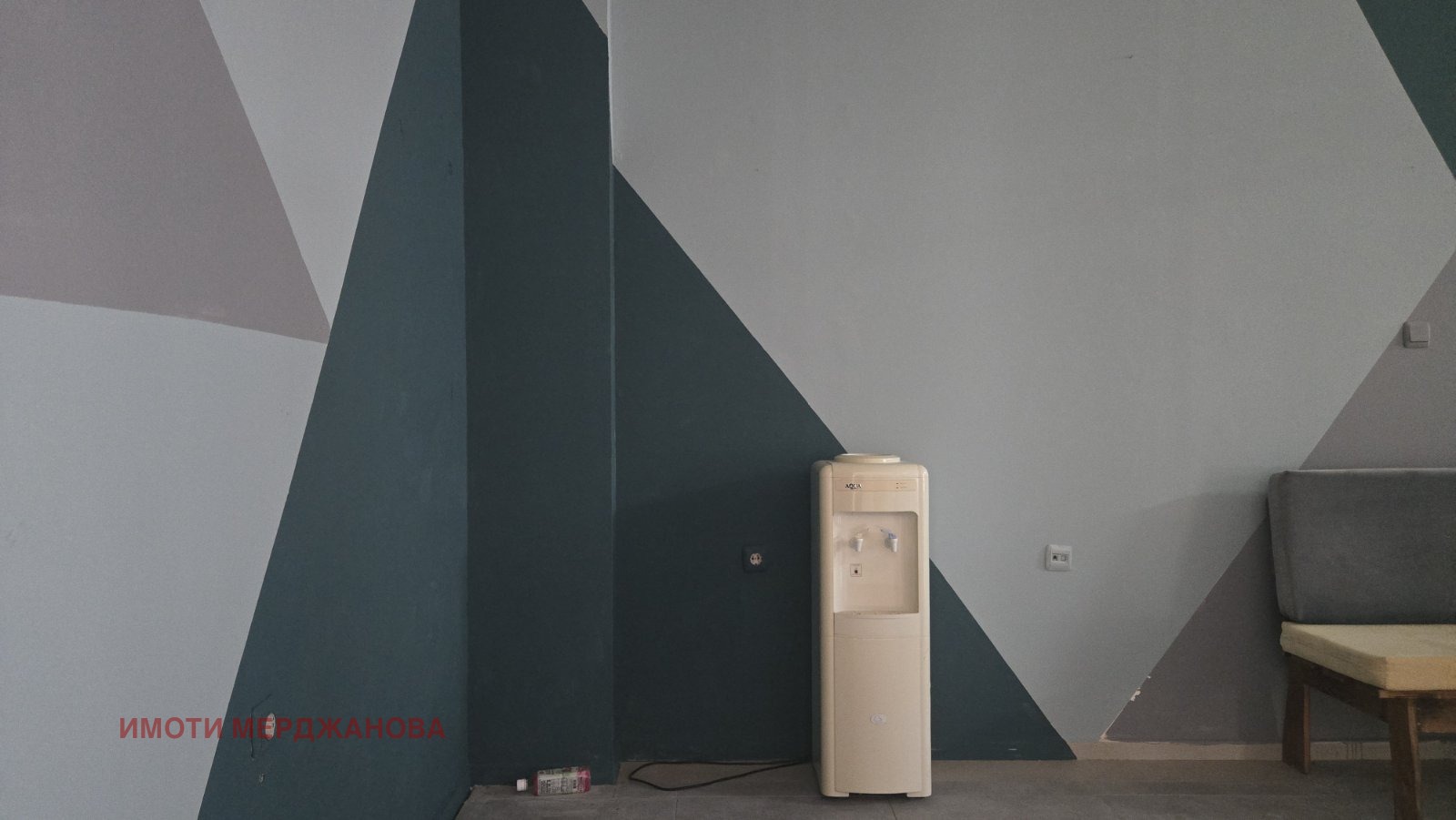 ������� ������� | Imot.bg � ����������� 4