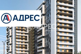 1 спальня Славия, София