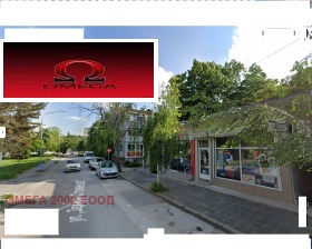 Myytävänä 1 makuuhuone