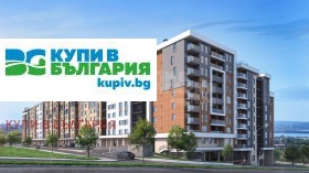 2-СТАЕН, 70 m2